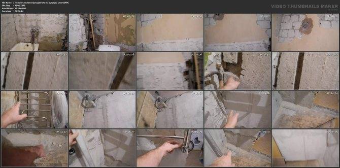 Перенос полотенцесушителя на другую стену в ванной: зависимость от конструкции и согласование и работ