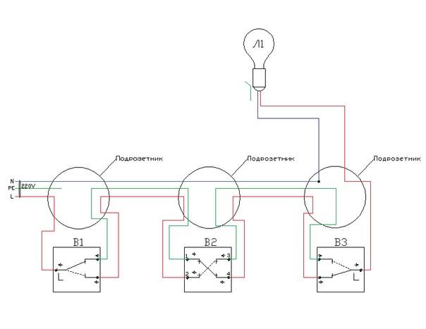 Подключение перекрёстного выключателя. перекрёстный выключатель: для чего нужен и как его подключить