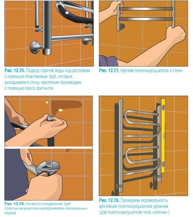 Подключение электрического полотенцесушителя: инструкция по монтажу своими руками