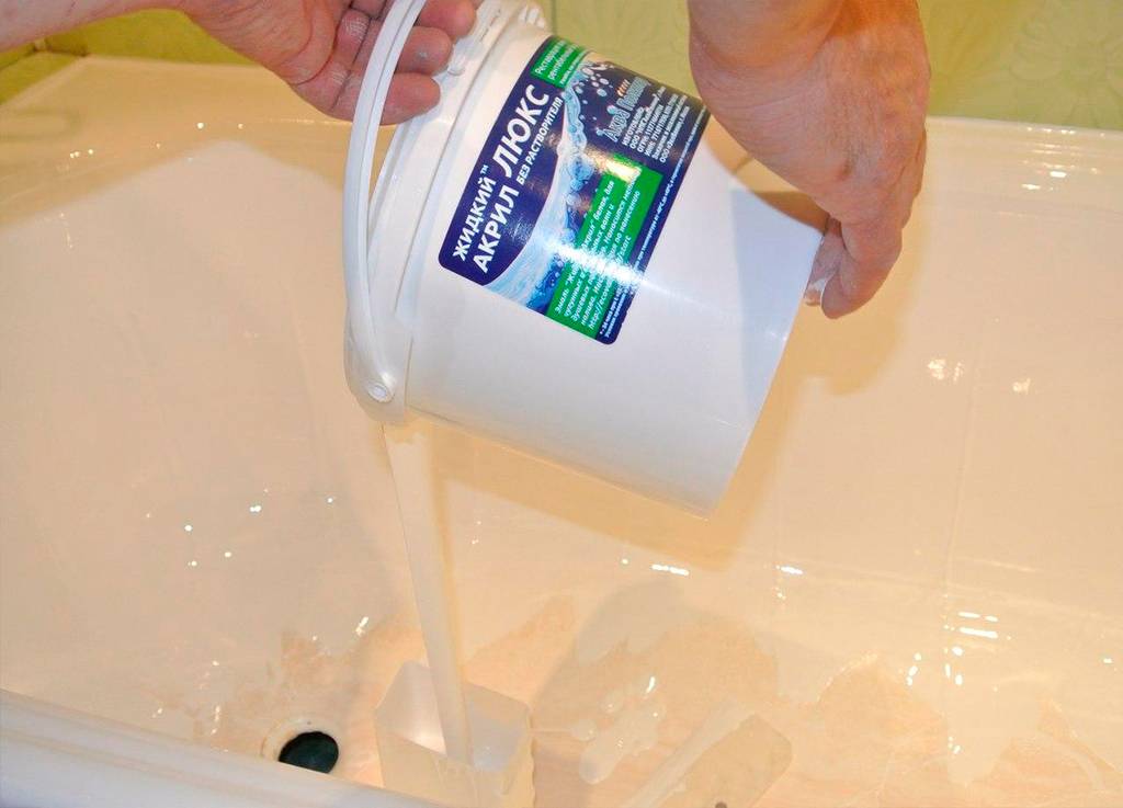 Восстановление эмали на чугунной ванне в домашних условиях: инструктаж по реставрации