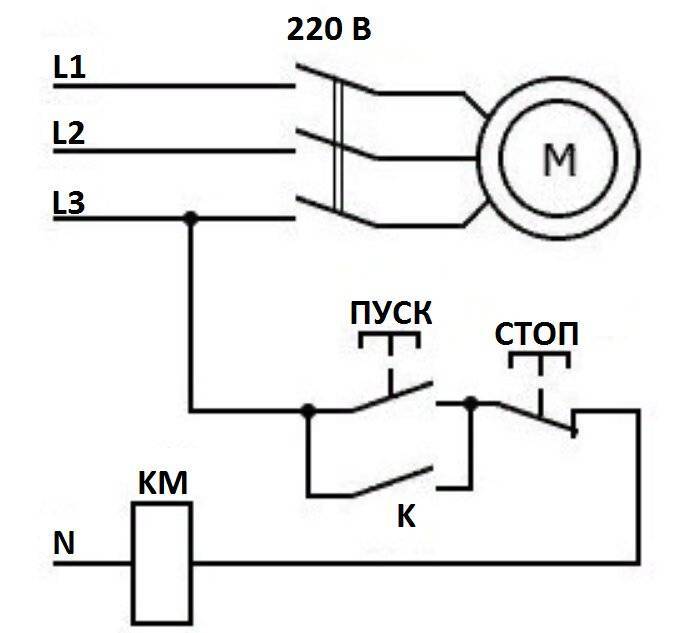 Подключение пускателя 380в схема - tokzamer.ru
