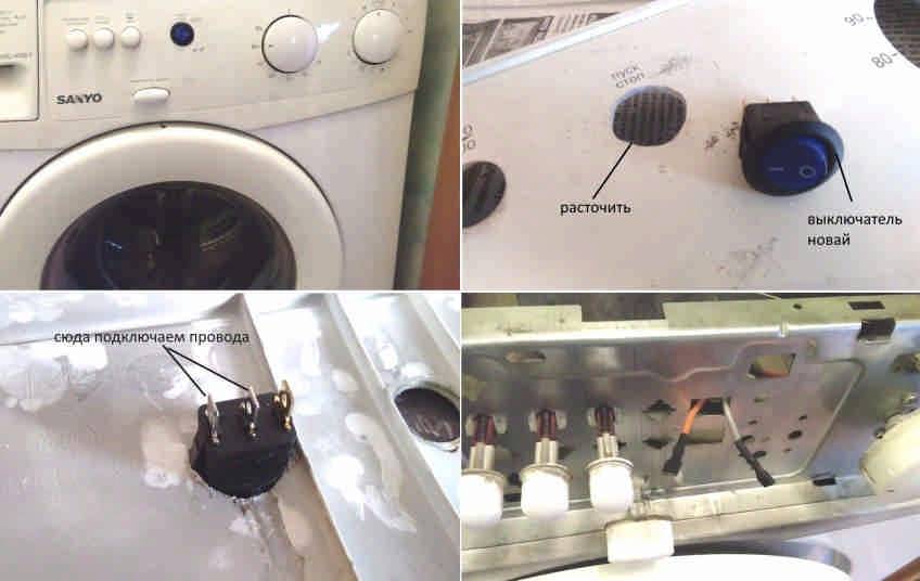 Что делать, если стиральная машина не включается