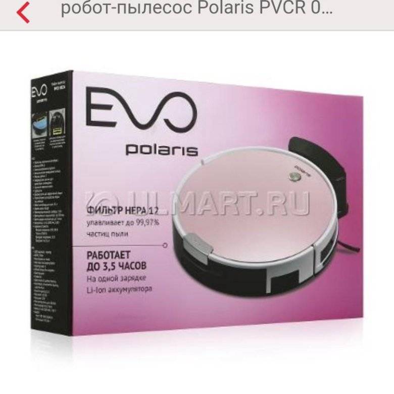 Робот-пылесос polaris pvcr 0726w: отзывы, инструкция, обзор