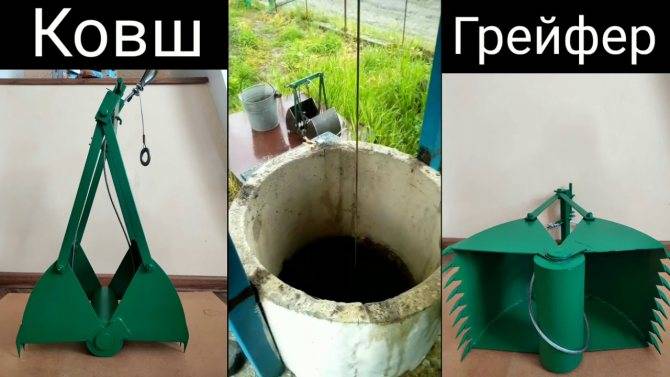 Чистка колодца своими руками: ручной и насосный способы + меры безопасности