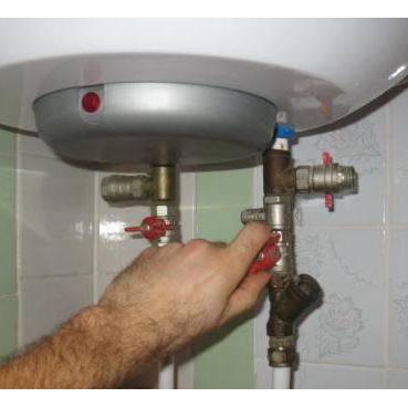 Как пользоваться водонагревателем аристон