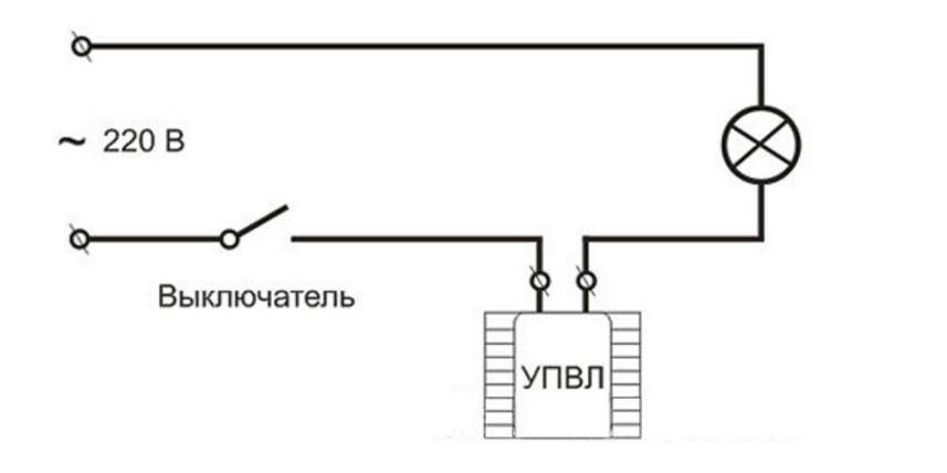 Схема включения одной лампы