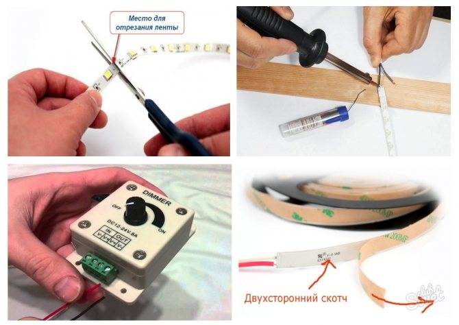 Как соединить светодиодные ленты между собой: вариант без пайки (коннектор, соединители) и как паять + видео