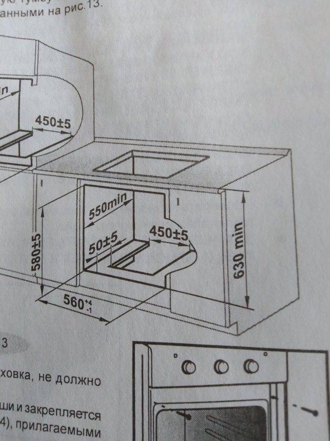Подключение комбинированной газовой плиты с электродуховкой: как происходит установка устройства в квартире, и правила подсоединения, в том числе к электричеству
