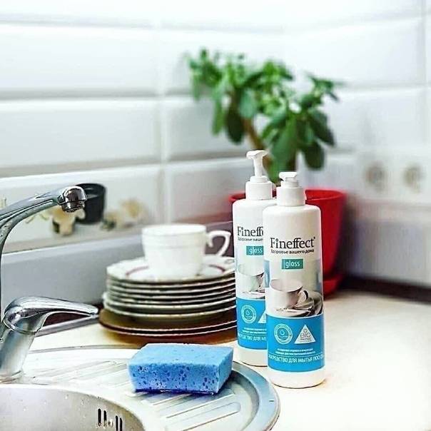 Средства для мытья посуды — какими свойствами должны обладать