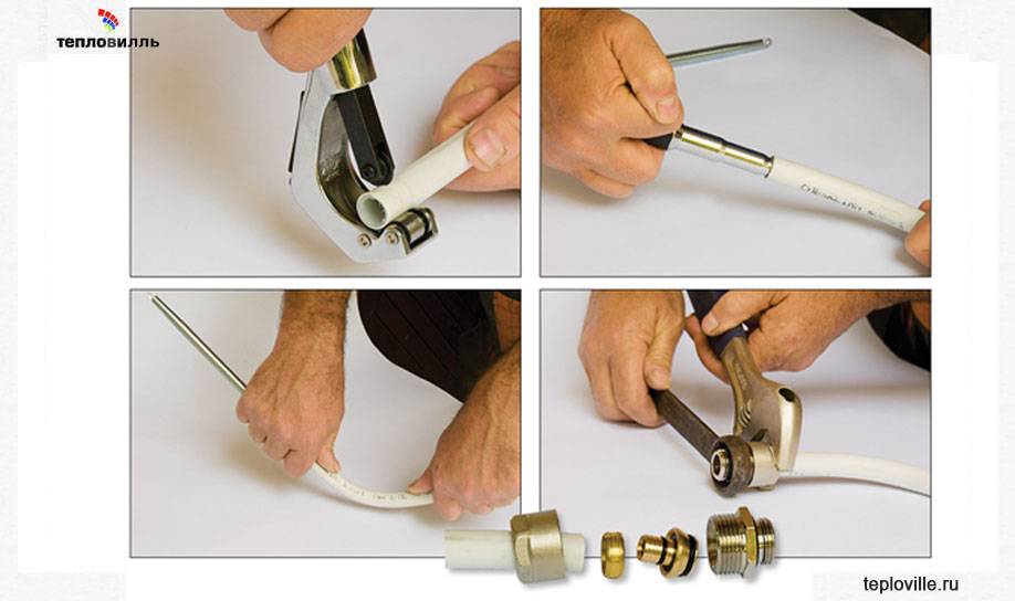 Соединение и монтаж металлопластиковых труб своими руками: как работать? – ремонт своими руками на m-stone.ru