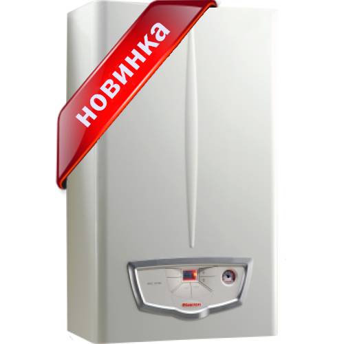 Котлы Immergas Купить В Кирове