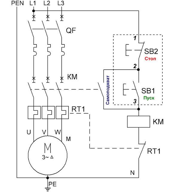 Схема подключения реле времени: к магнитному пускателю, пошаговая инструкция