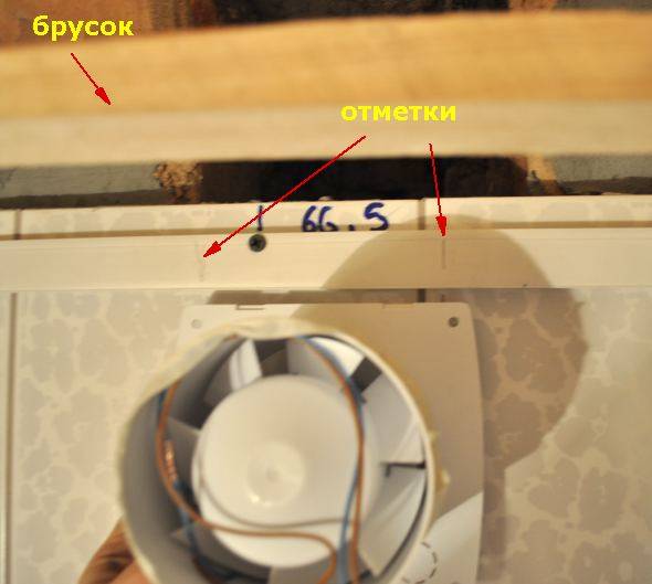 Вентиляция в натяжном потолке: зачем нужна, тонкости обустройства