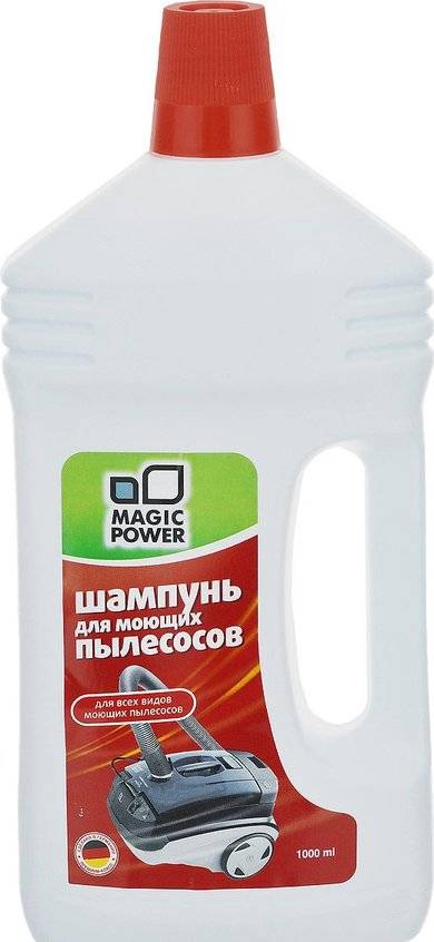 Какой шампунь для моющих пылесосов лучше выбрать: основные характеристики, советы и рекомендации, обзор и рейтинг популярных средств, их плюсы и минусы