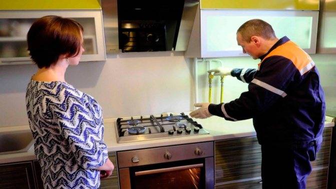 Как перенести газовую плиту на кухне