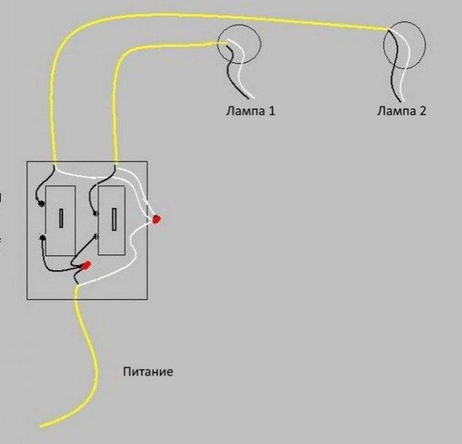 Схемы подключения одноклавишного выключателя к лампочке