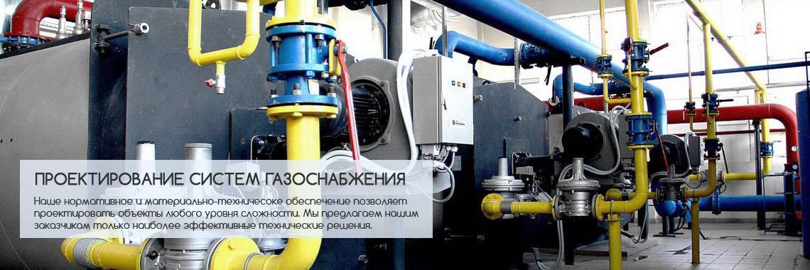Магистральный газопровод: нюансы проектирования и строительства