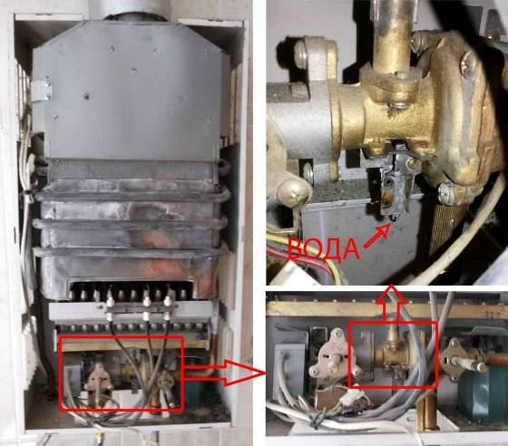 Как проверить электромагнитный клапан газового котла?