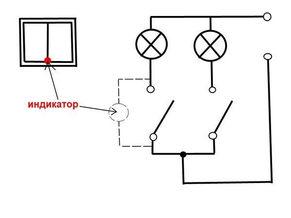 Схема подключения лампочки через выключатель