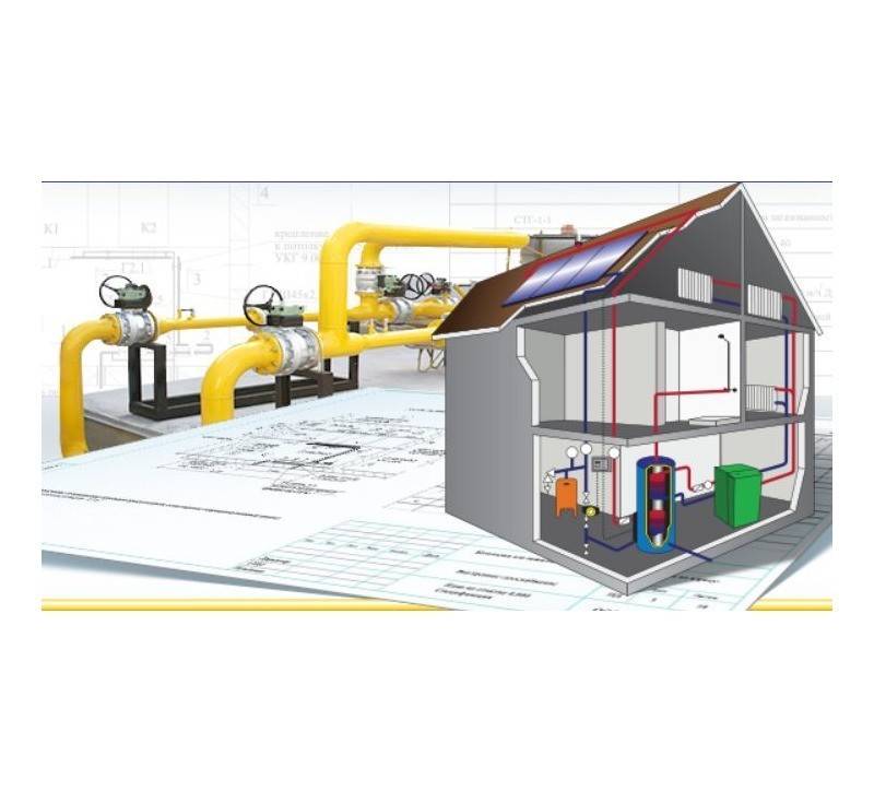 Особенности и этапы проектирования систем газоснабжения жилых зданий и промышленных объектов