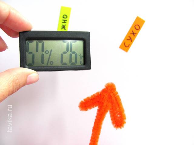 Измеритель влажности воздуха своими руками: инструктаж по сборке гигрометра