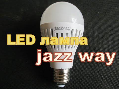 Сравнение светодиодных ламп philips и jazzway