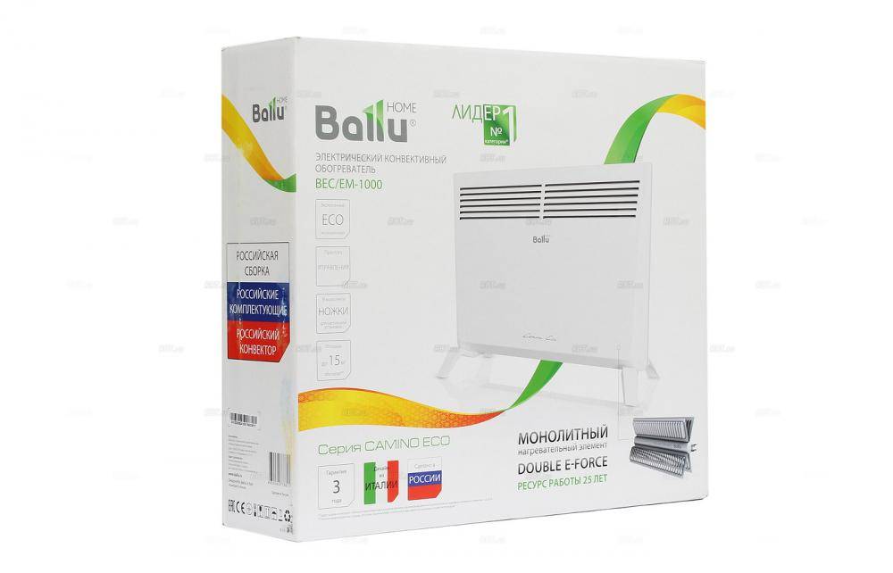 Электрические конвекторы ballu – особенности, отзывы владельцев