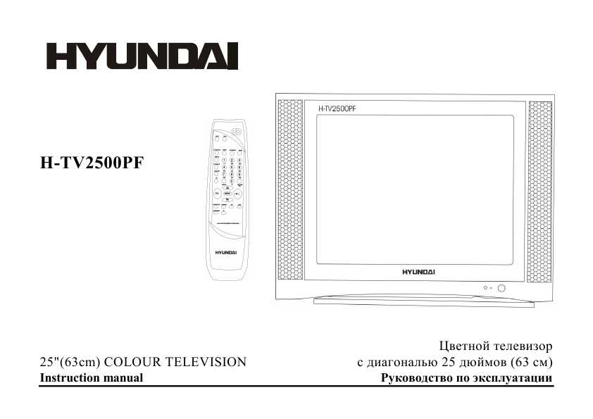 Обзор сплит-системы hyundai h ar21 07h: эстетика и функционал без переплат