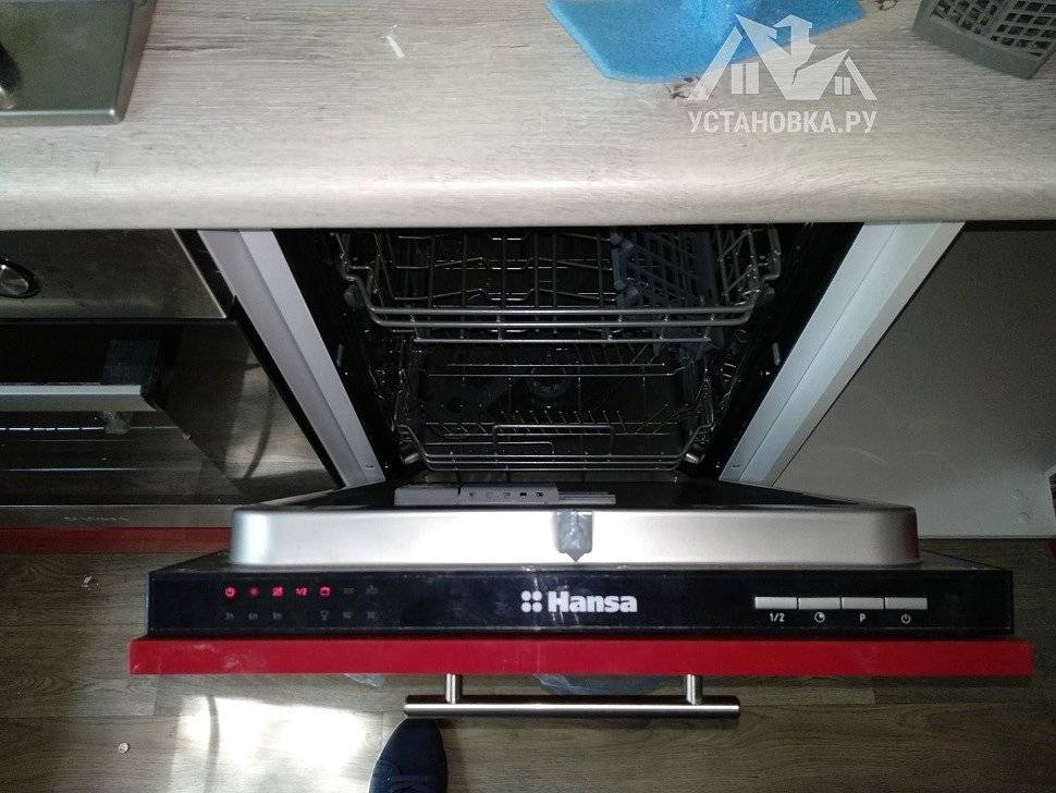 Обзор посудомоечной машины hansa zim 476 h: функциональная помощница на один год