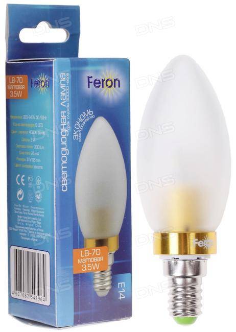 Светодиодные лампы «feron»: плюсы и минусы, лучшие модели + отзывы