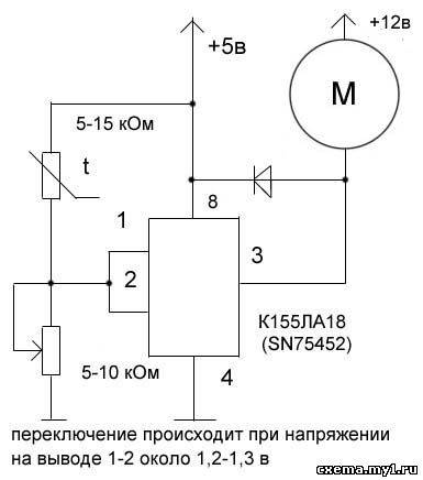 Регулятор оборотов кулера 12в схема