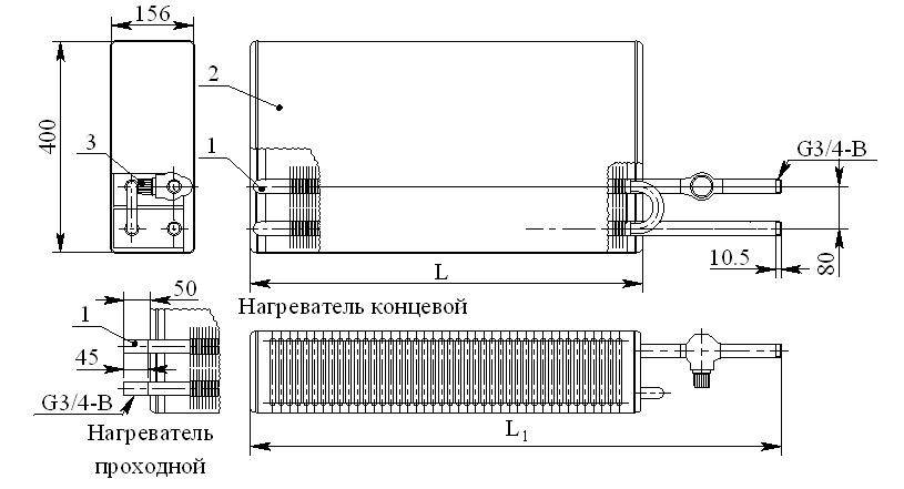 Конвектор кск-20 с терморегулятором