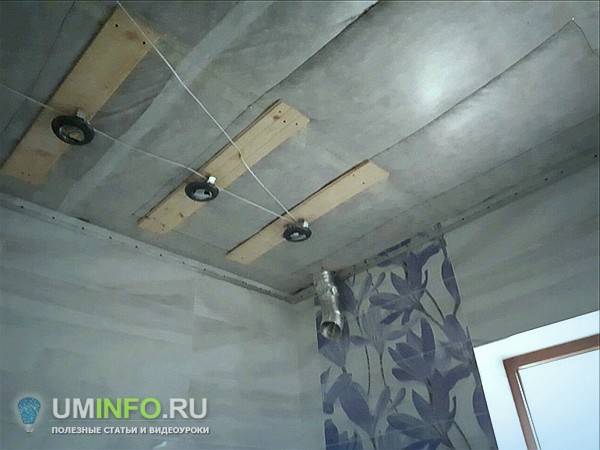Закладные под натяжной потолок: инструкции по установке