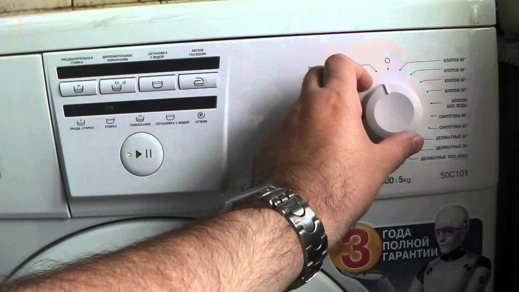 Основные причины, почему стиральная машинка включается, но не запускает стирку