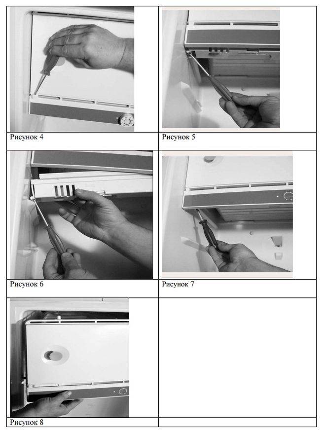 Как перевесить двери холодильника самостоятельно? советы мастера | рембыттех