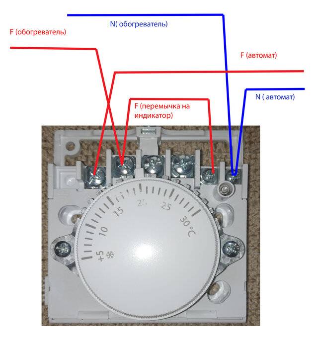 Как подключить инфракрасный обогреватель и подключить терморегулятор