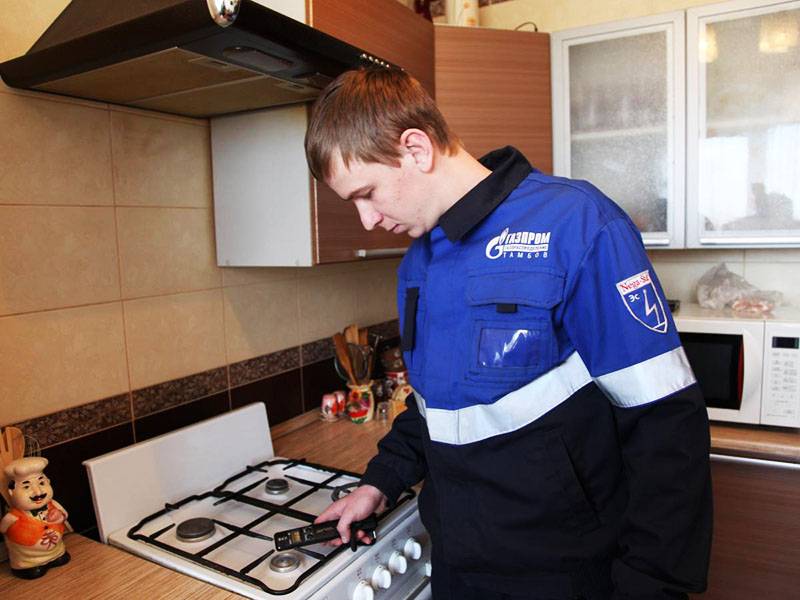 Обслуживание газового оборудования в доме и в квартире