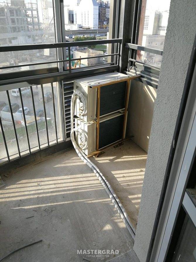 Как установить кондиционер на лоджии и застекленном балконе: инструкция и ценные рекомендации