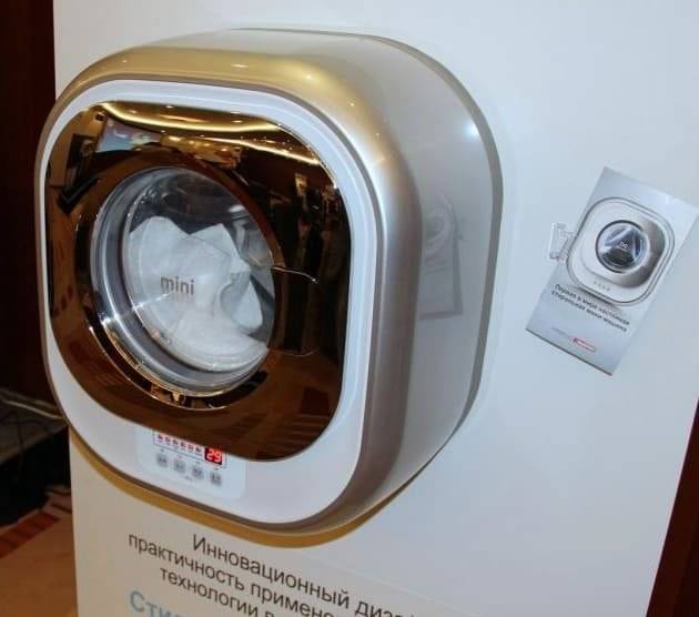 Настенная стиральная машина: предназначение, плюсы и минусы, рейтинг лучших моделей советы по ремонту стиральных машин и бытовой техники