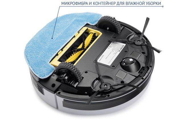 Инструкция пылесоса polaris pvcr 0826 - mnogo-dok - бесплатные инструкции на русском языке