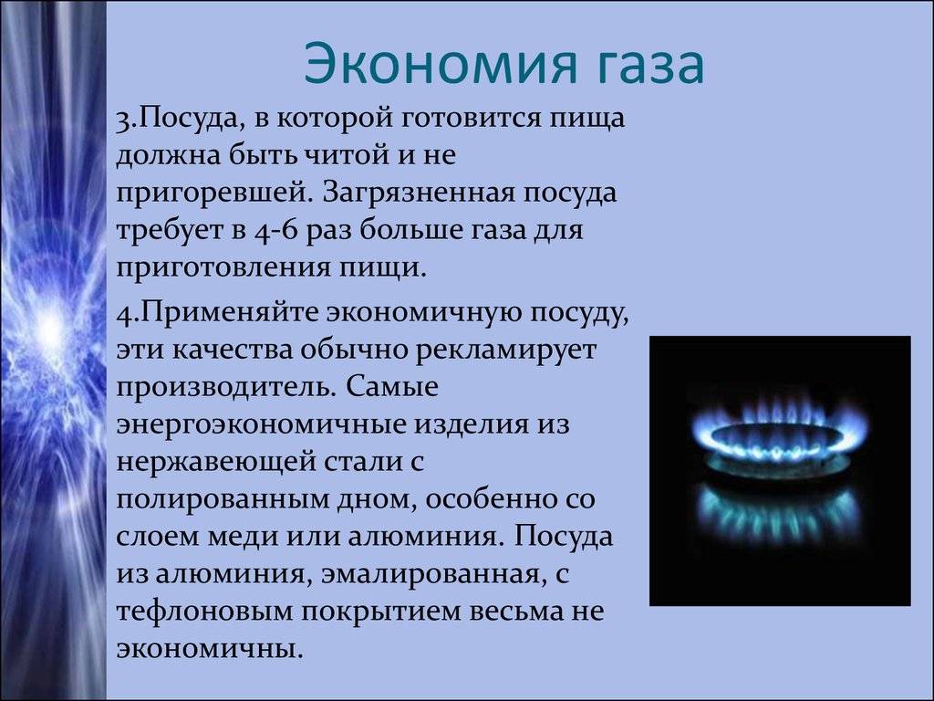 Самое экономичное отопление частного дома без газа - всё об отоплении