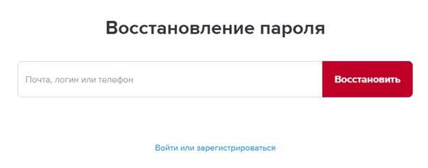 Проверка и отзывы о сайте profi.ru