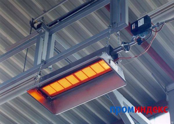 Инфракрасные обогреватели промышленные потолочные - лучшее отопление