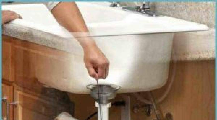 Как устранить засор в раковине в ванной с использованием бытовой химии и другими методами