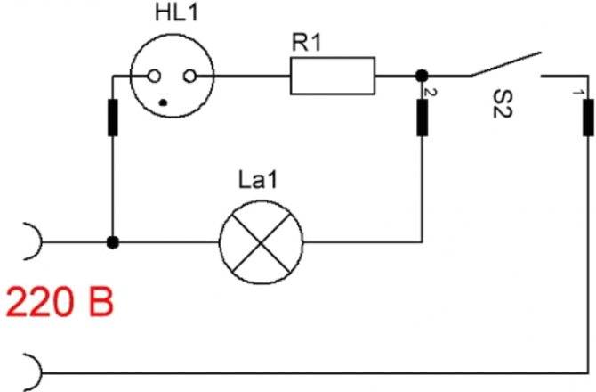 Схема подключения выключателя света с одной клавишей: монтаж и замена выключателя