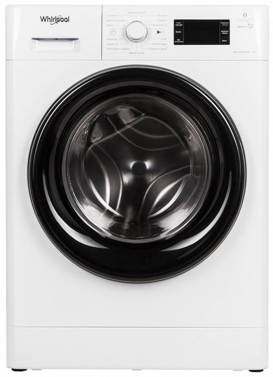Стиральные машины whirlpool: обзор модельного ряда + отзывы о производителе