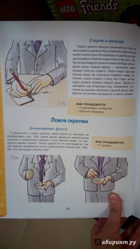 Как вас обманывают на продаже бетона. водитель миксера (абс) рассказывает о 5 схемах