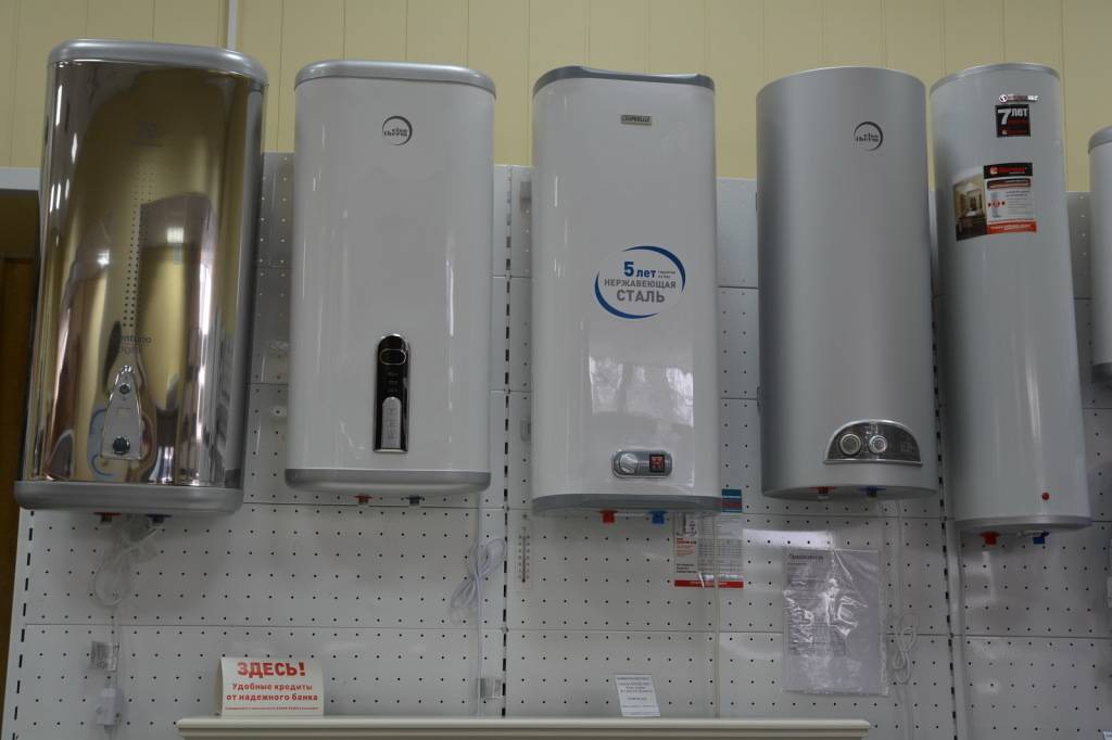 На сколько литров выбрать водонагреватель для семьи