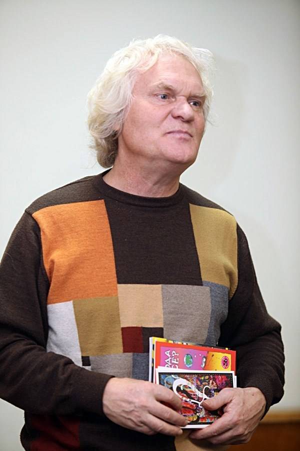 Юрий куклачев