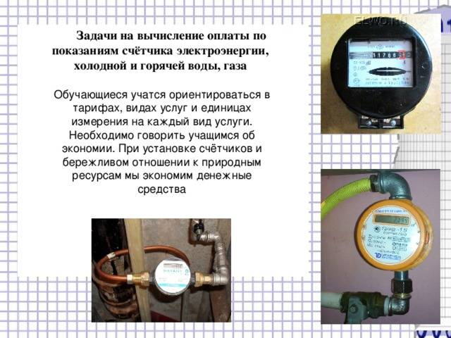 Ультразвуковой расходомер газа: принцип работы, сферы применения и плюсы | baltija.eu